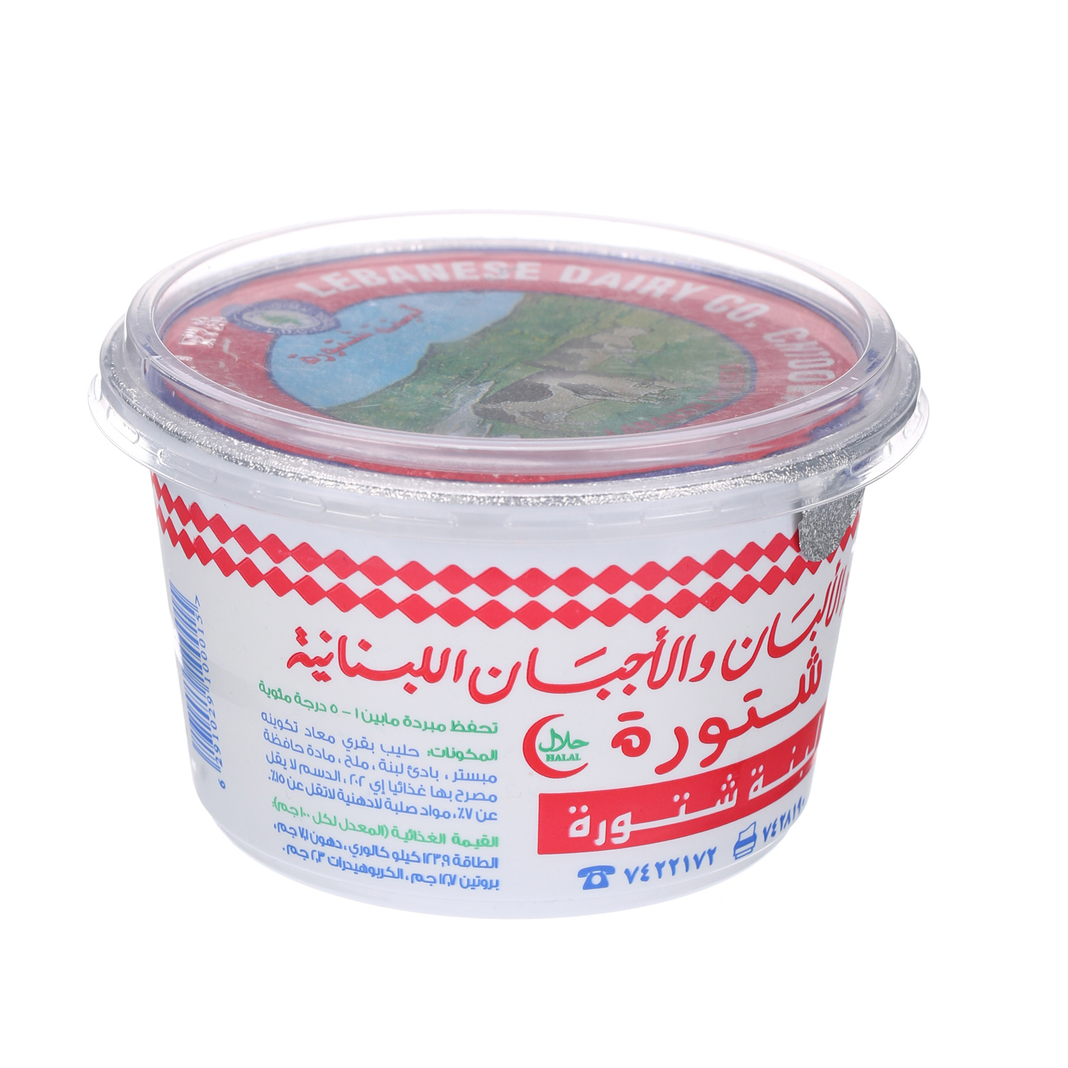 Chtoora Labnah 450 g