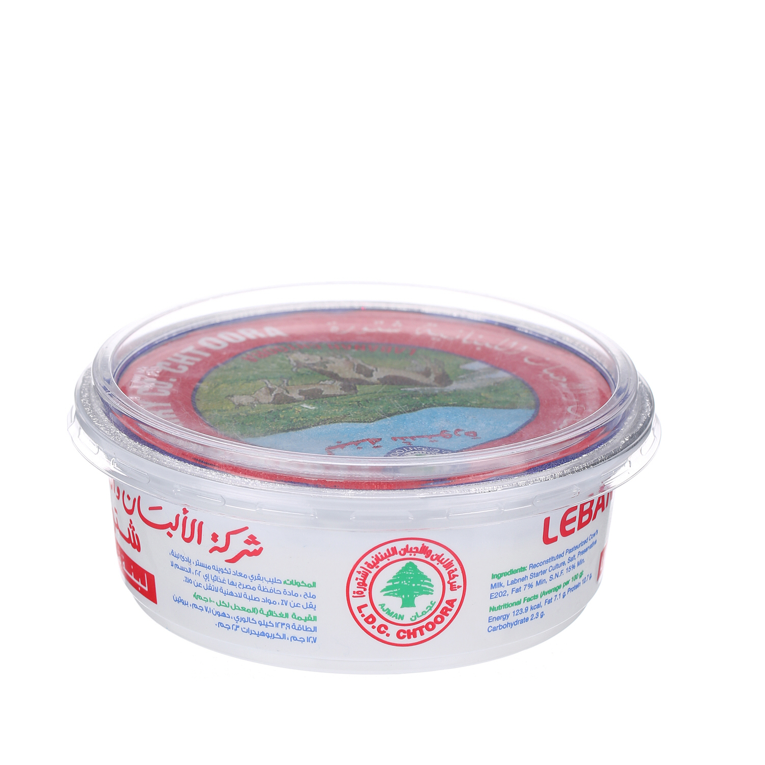 Chtoora Labnah 22 5g