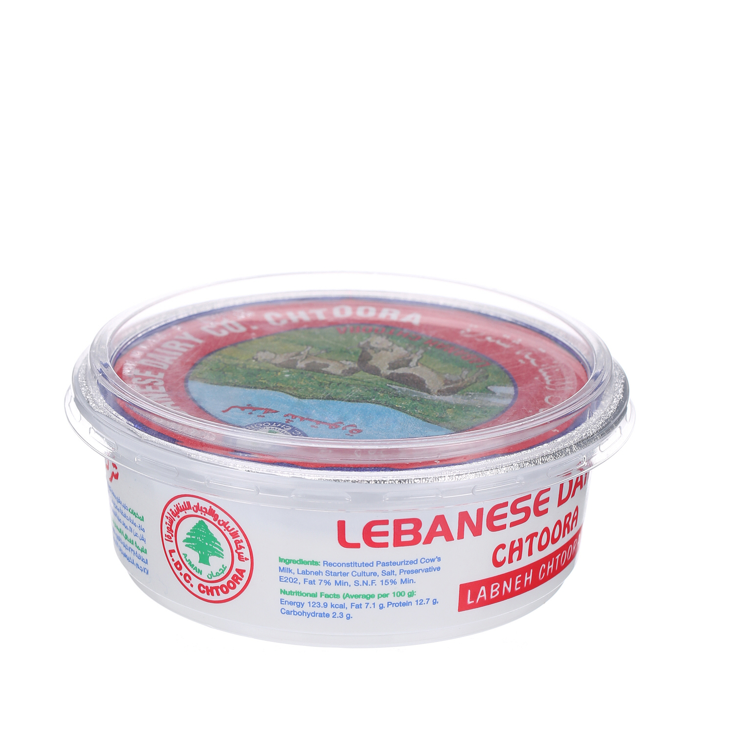 Chtoora Labnah 22 5g