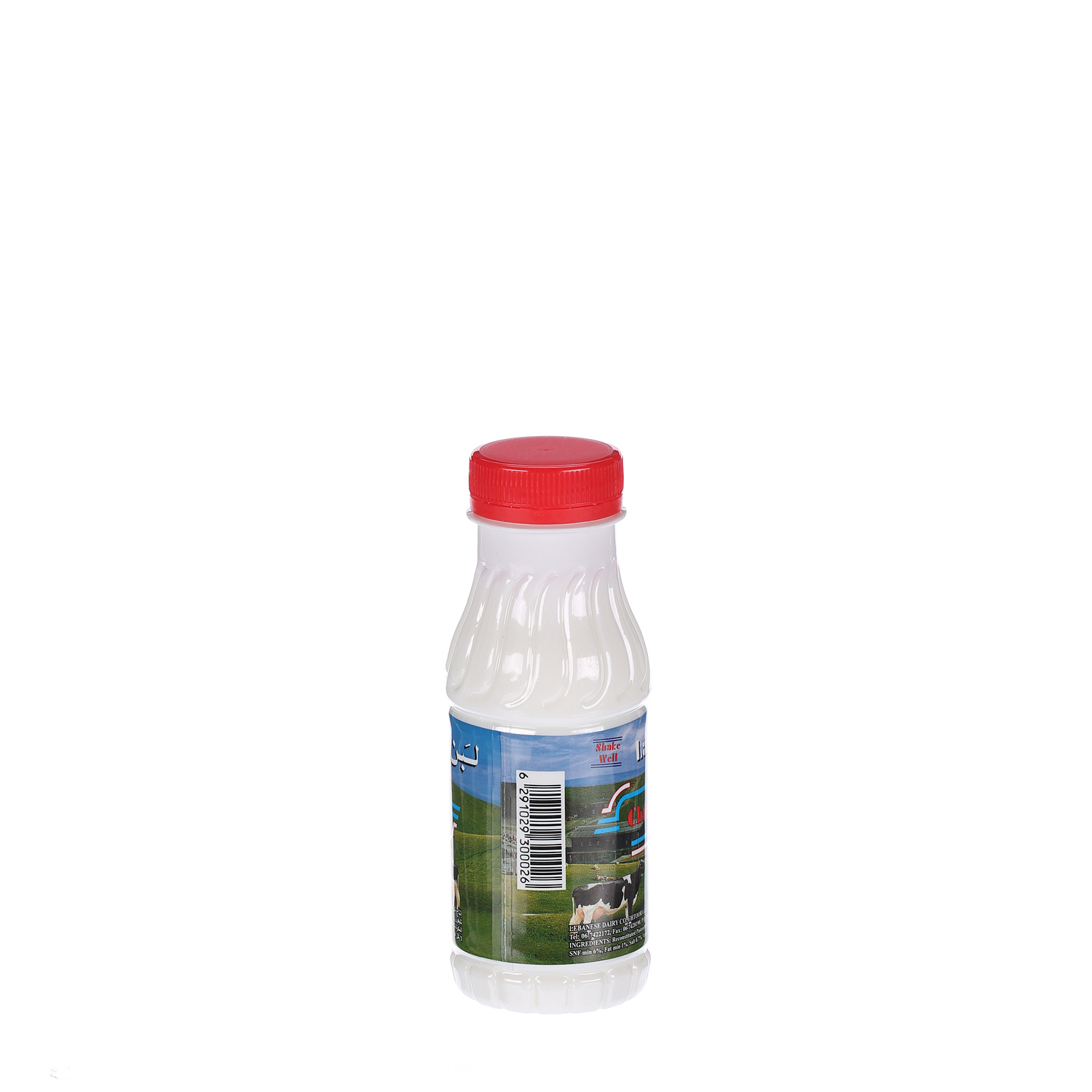 Chtoora Labnah Airan Full Fat 225 ml