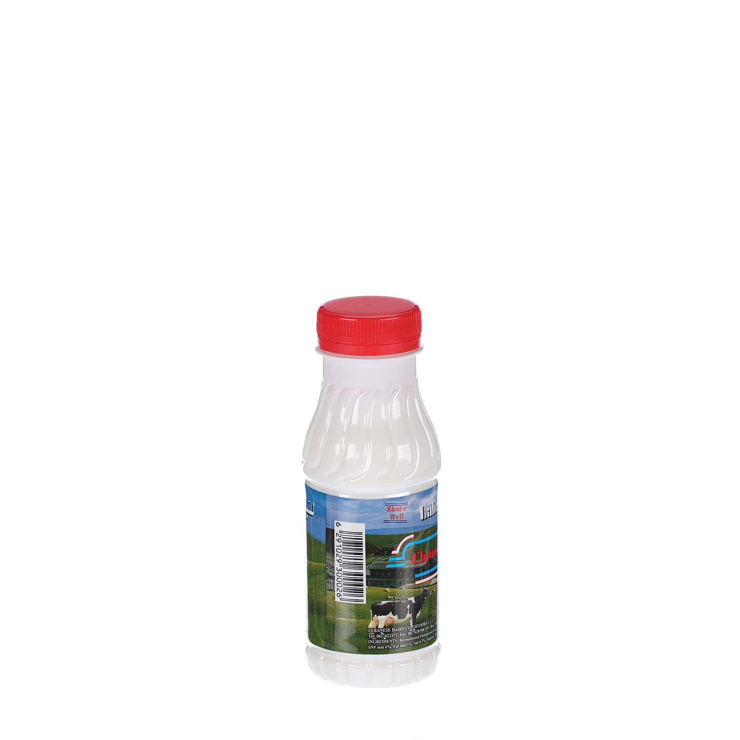 Chtoora Labnah Airan Full Fat 225 ml