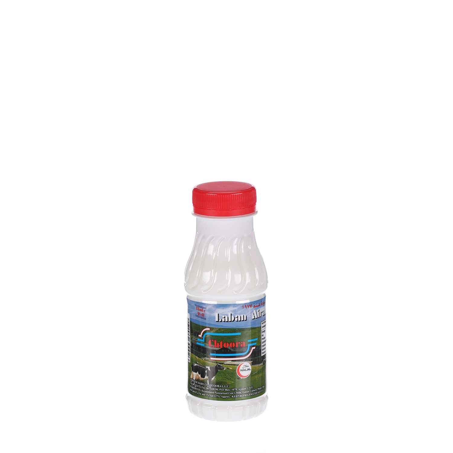 Chtoora Labnah Airan Full Fat 225 ml