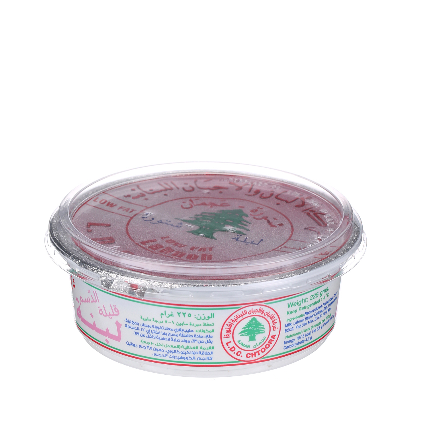 Chtoora Labnah Low Fat 225 g