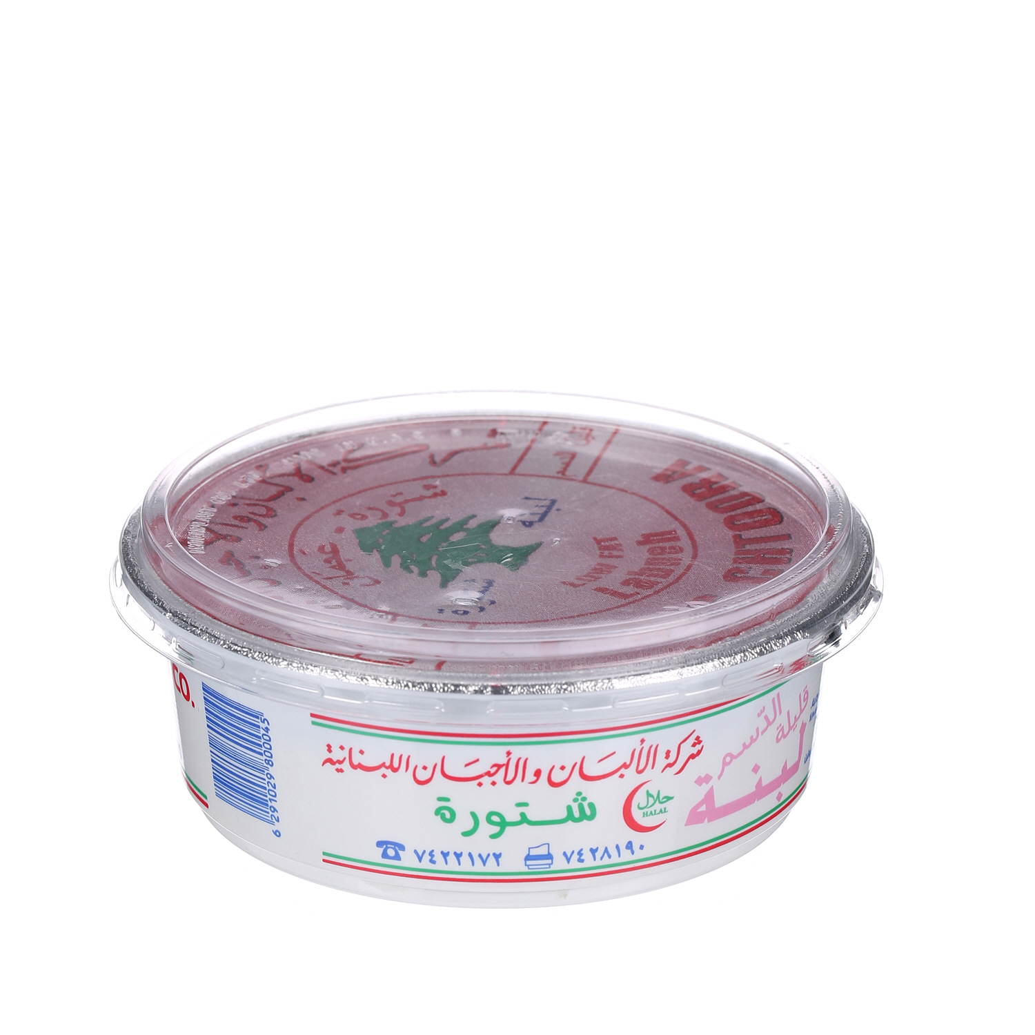 Chtoora Labnah Low Fat 225 g