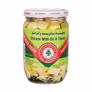 Chtoora Cheese with Oil 600 g