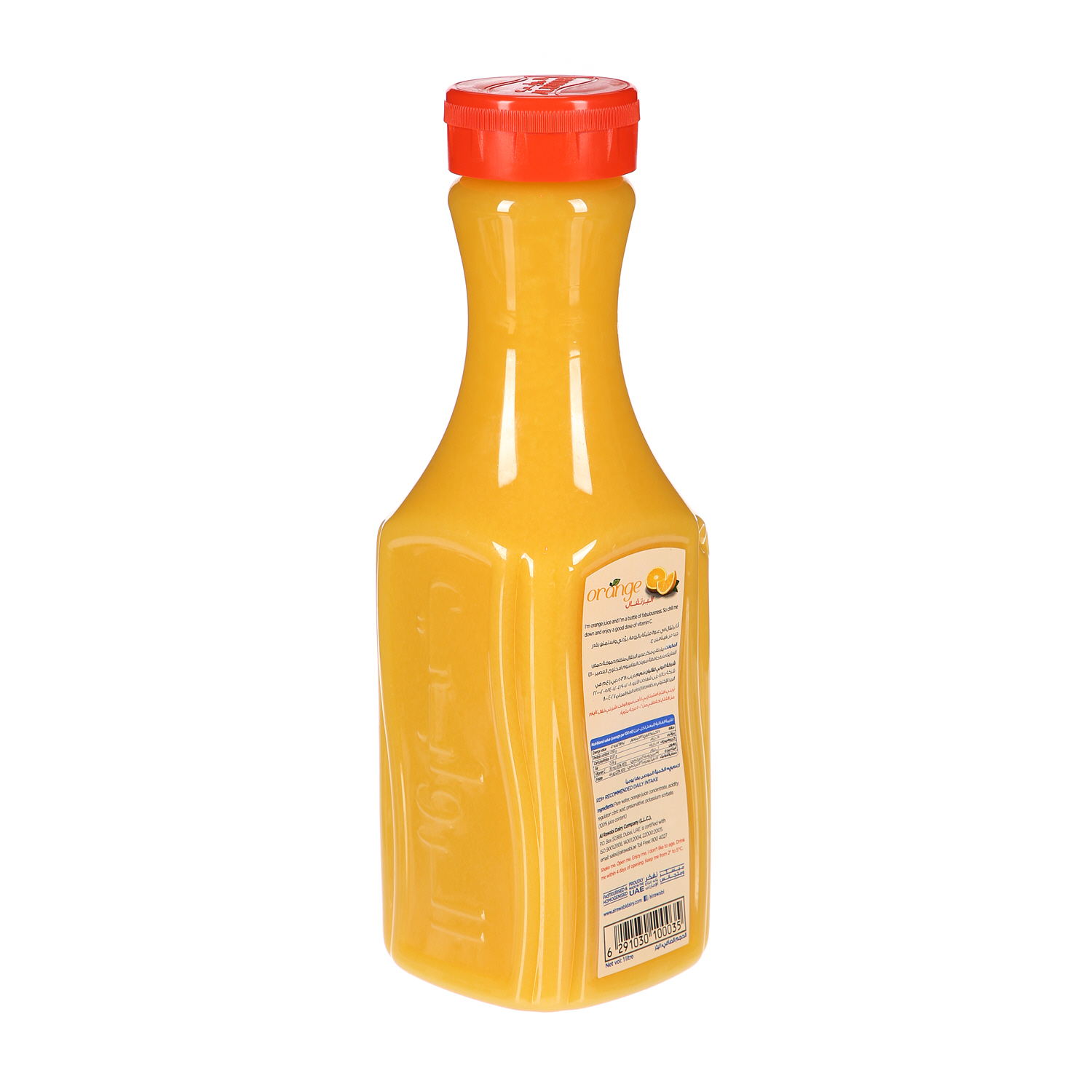 Al Rawabi Orange Juice 1Ltr