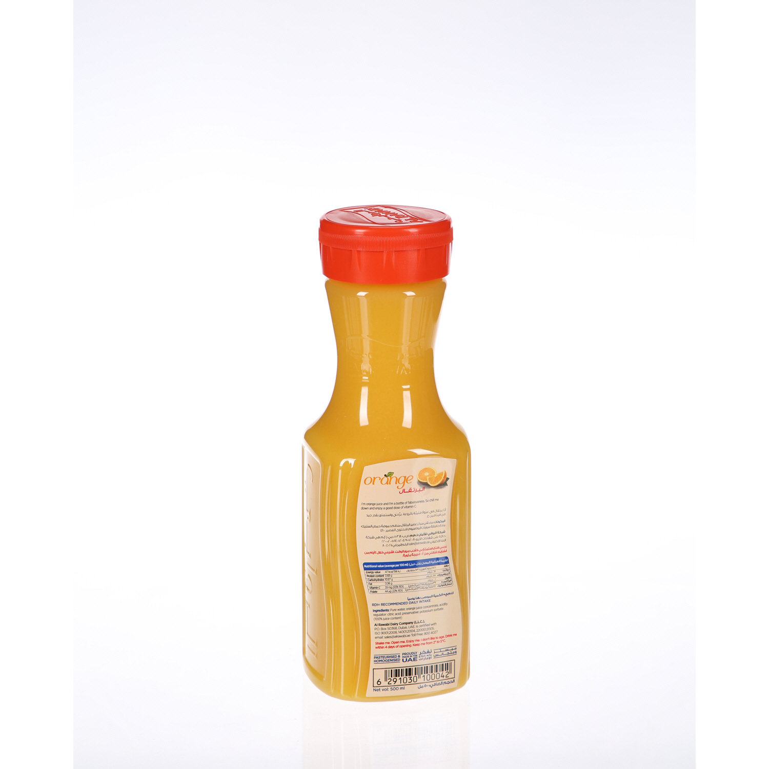 Al Rawabi Orange Juice 500ml