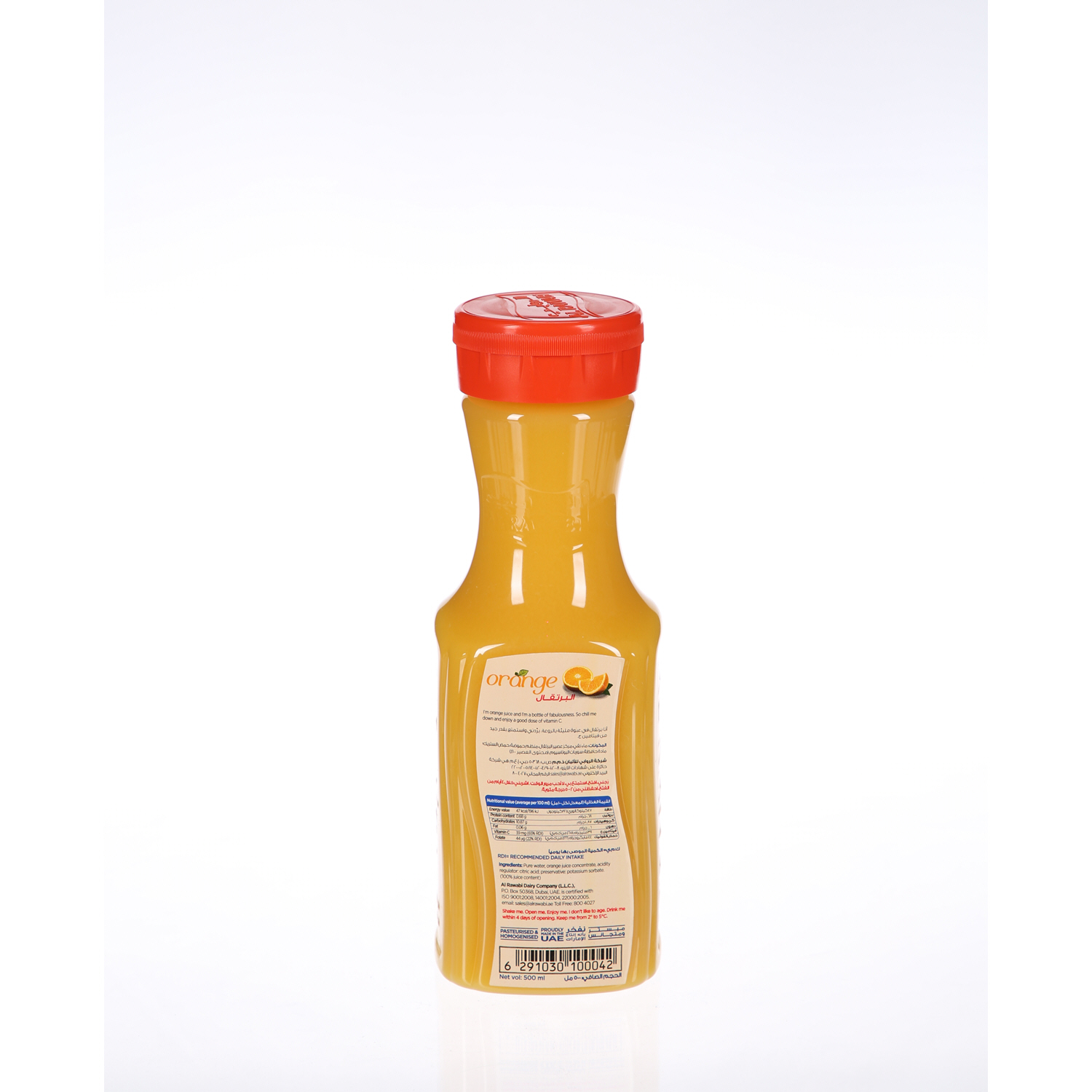 Al Rawabi Orange Juice 500ml