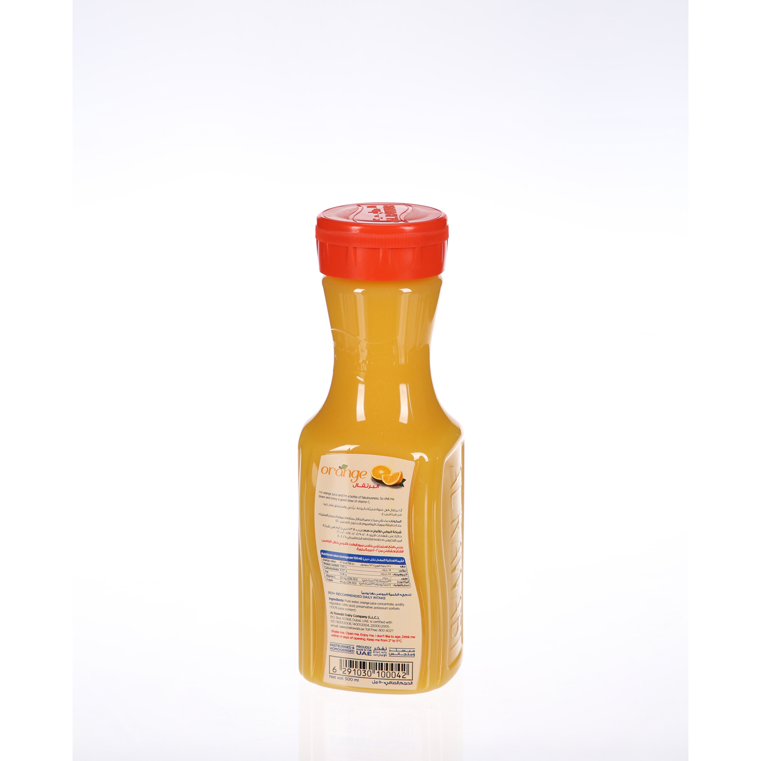 Al Rawabi Orange Juice 500ml