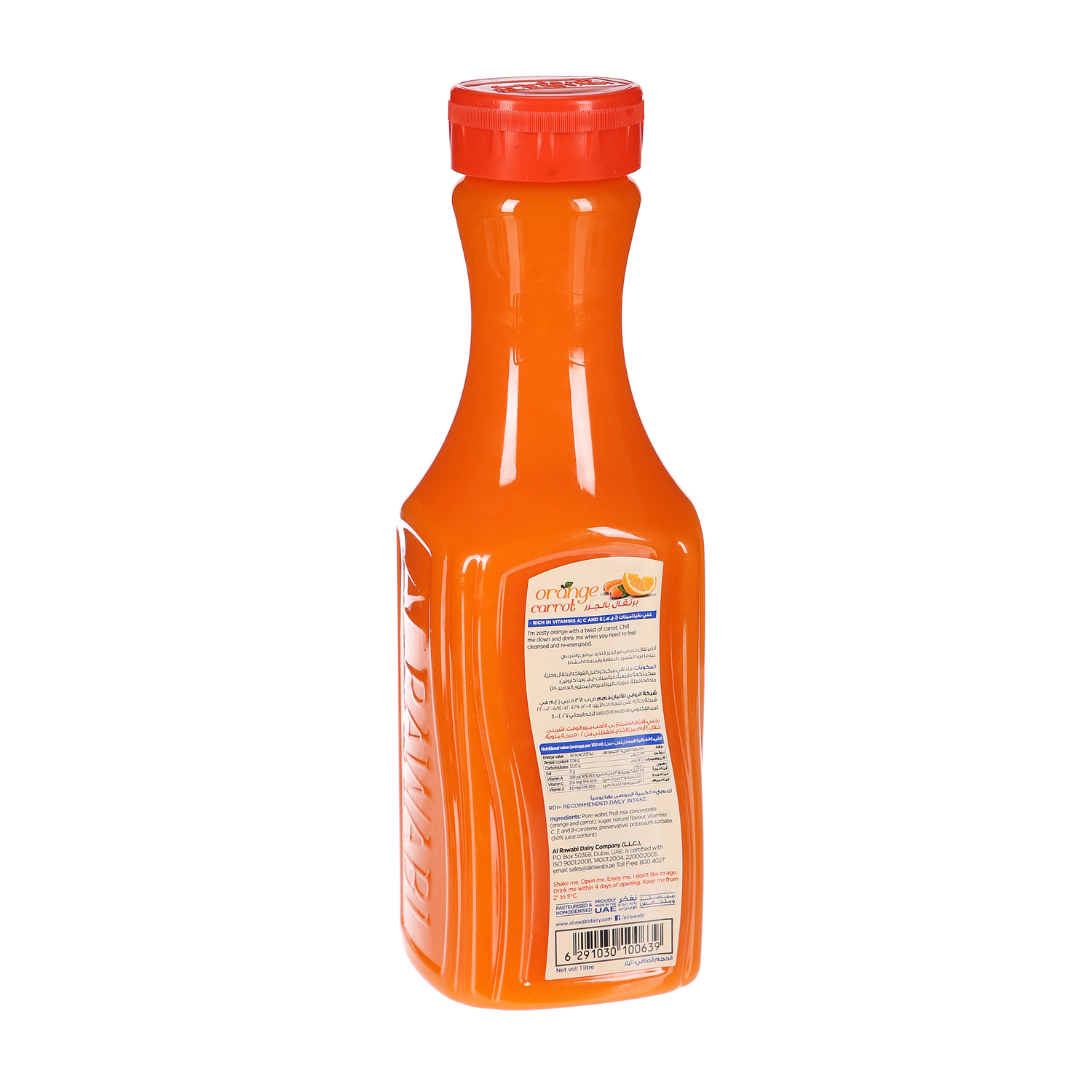 Al Rawabi Orange & Carrot Juice 1Ltr