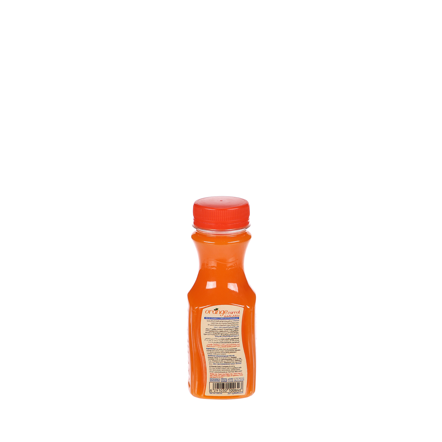 Al Rawabi Orange & Carrot Juice 200ml