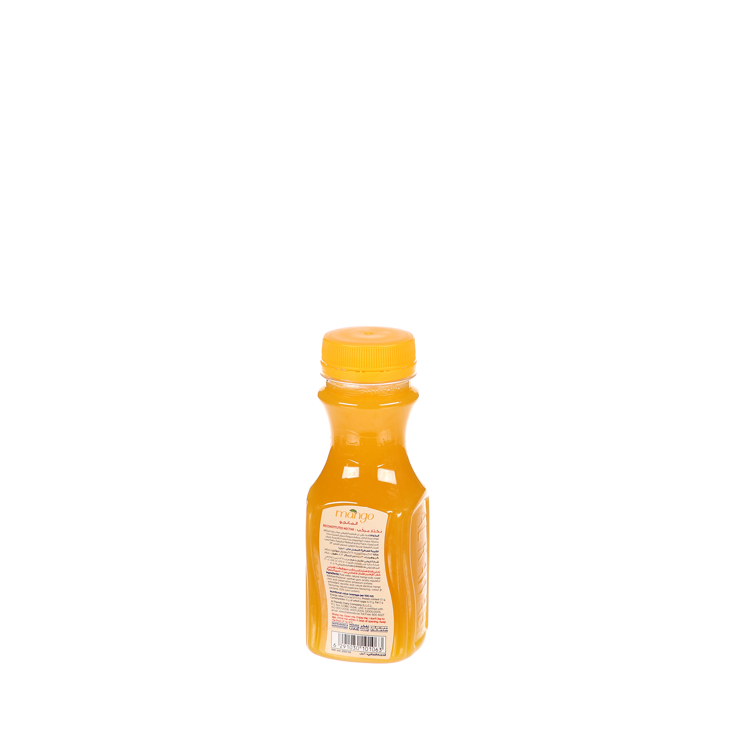 Al Rawabi Mango Juice 200 ml