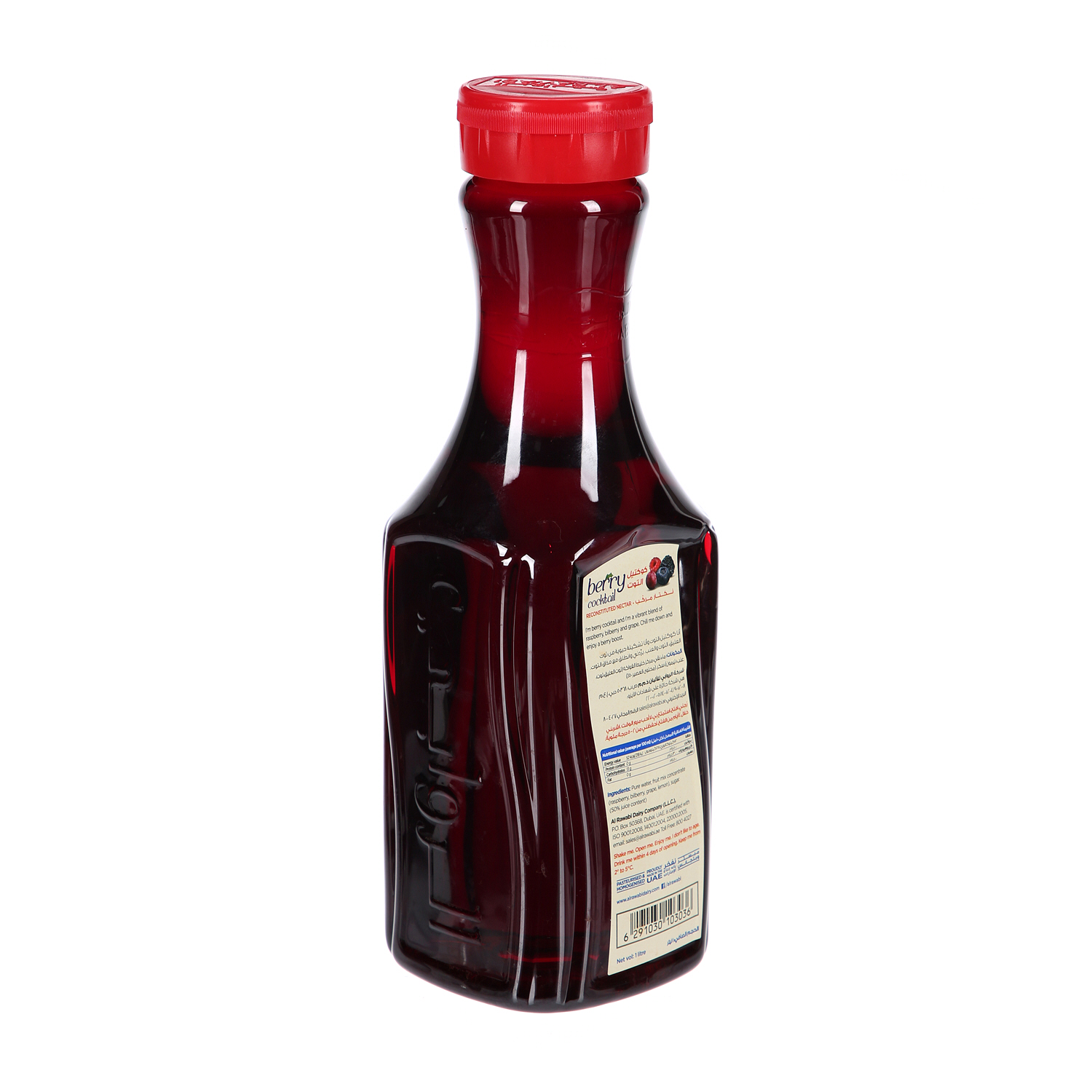 Al Rawabi Berry Cocktail 1Ltr