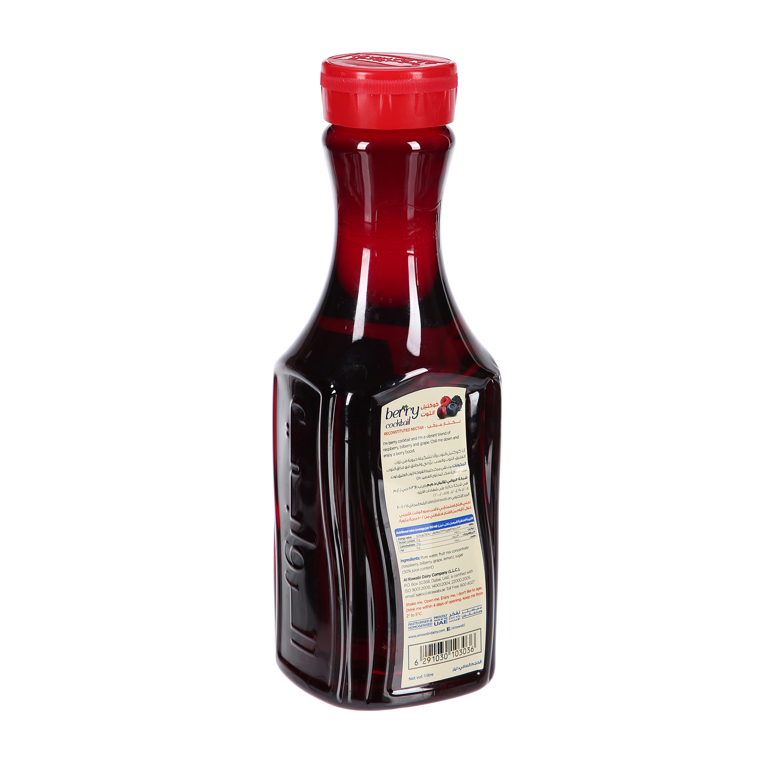 Al Rawabi Berry Cocktail 1Ltr