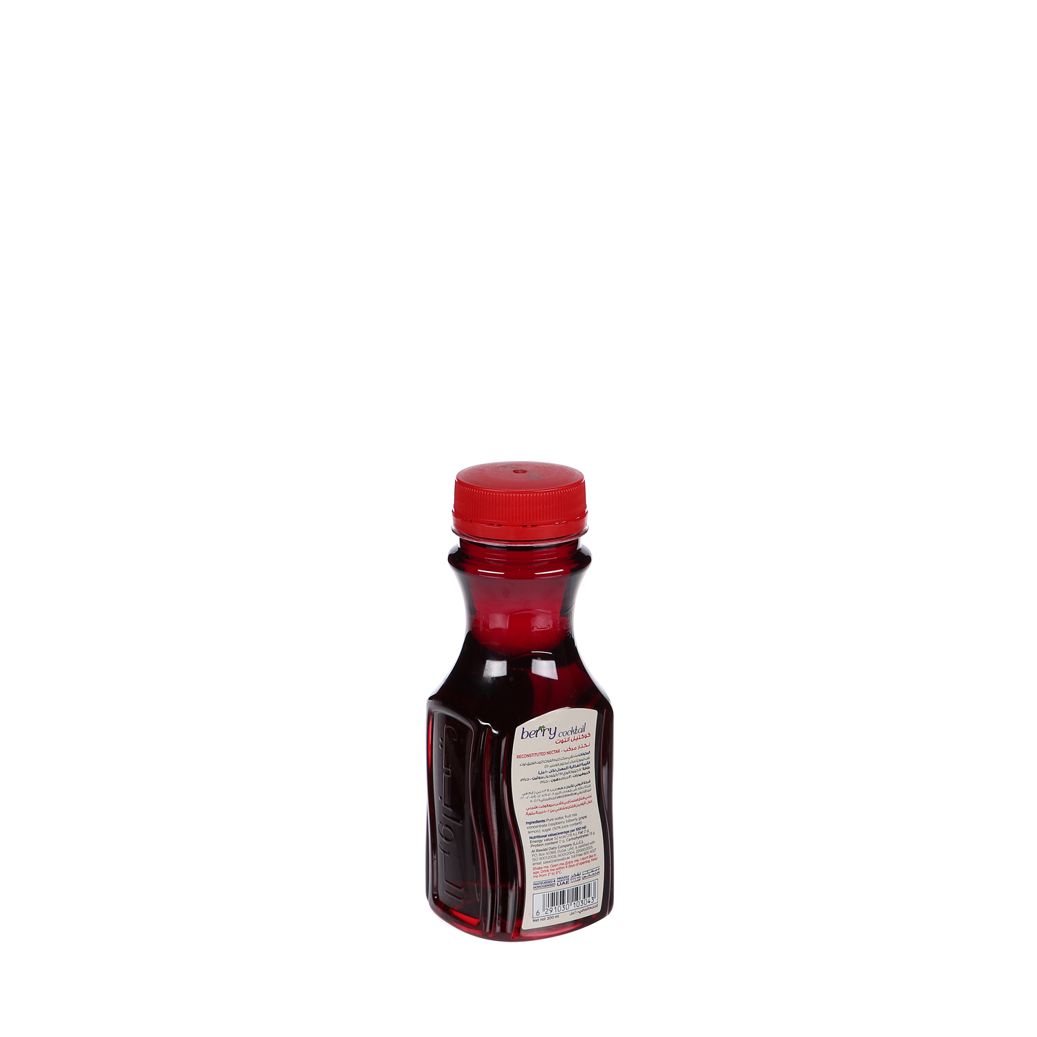 Al Rawabi Berry Cocktail 200ml