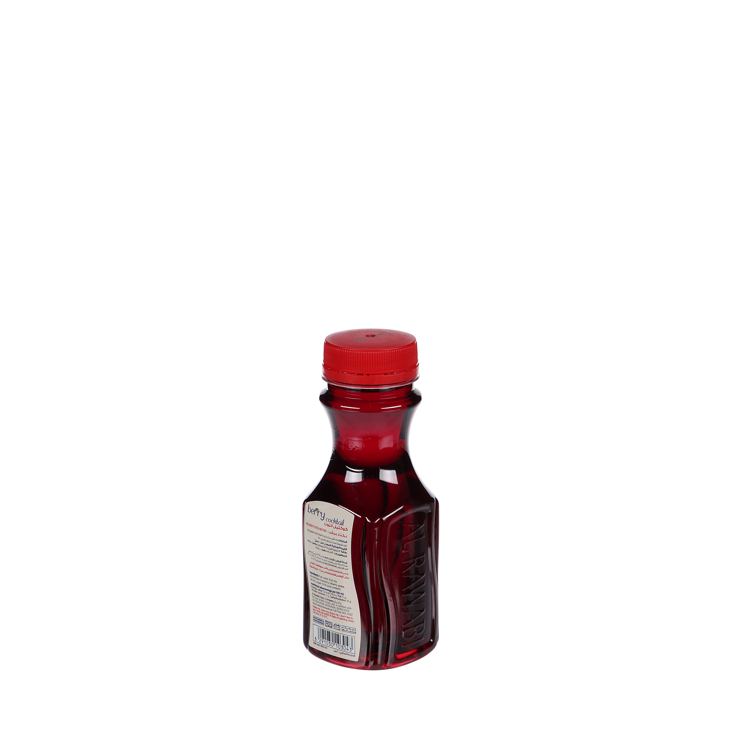 Al Rawabi Berry Cocktail 200ml