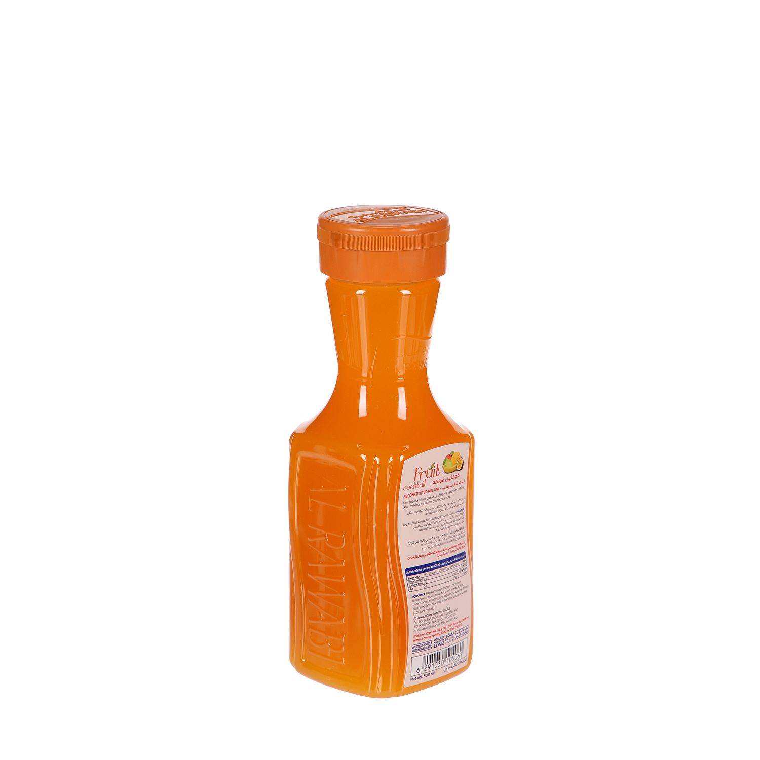 Al Rawabi Tropical Cocktail Juice 500ml