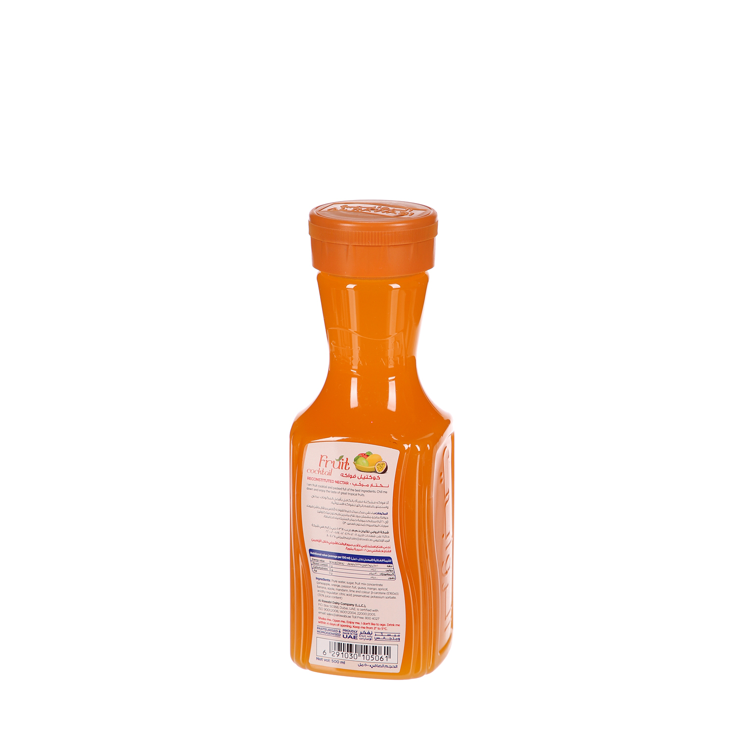 Al Rawabi Tropical Cocktail Juice 500ml