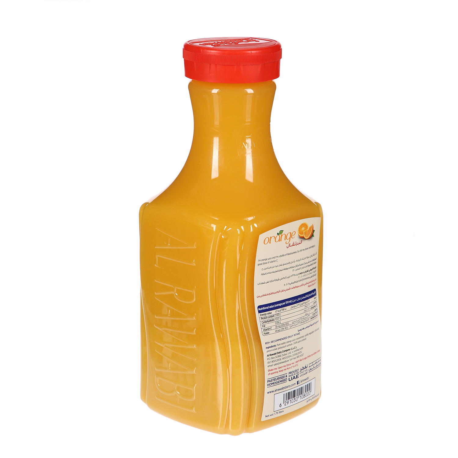 Al Rawabi Orange Juice 1.75 Ltr