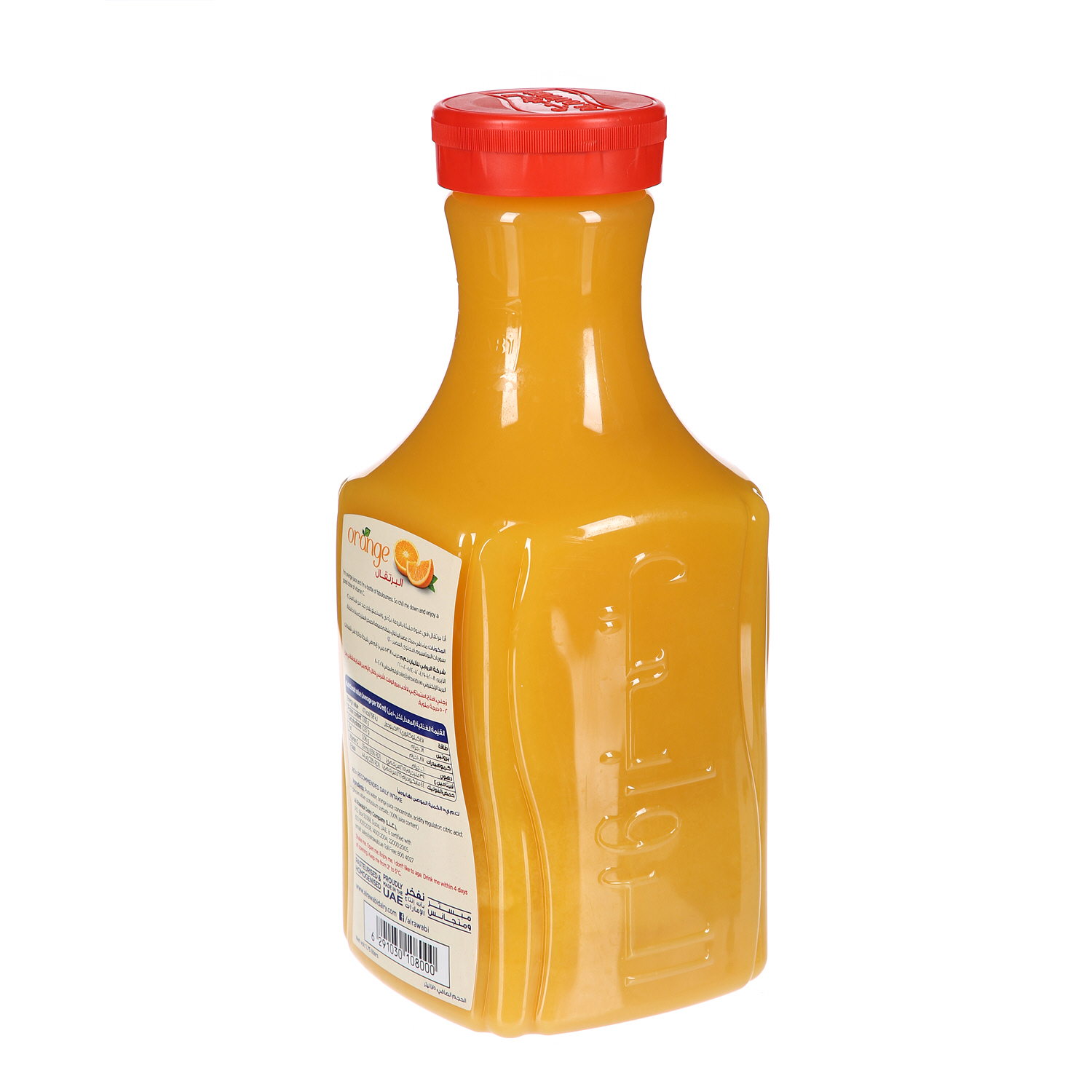 Al Rawabi Orange Juice 1.75 Ltr