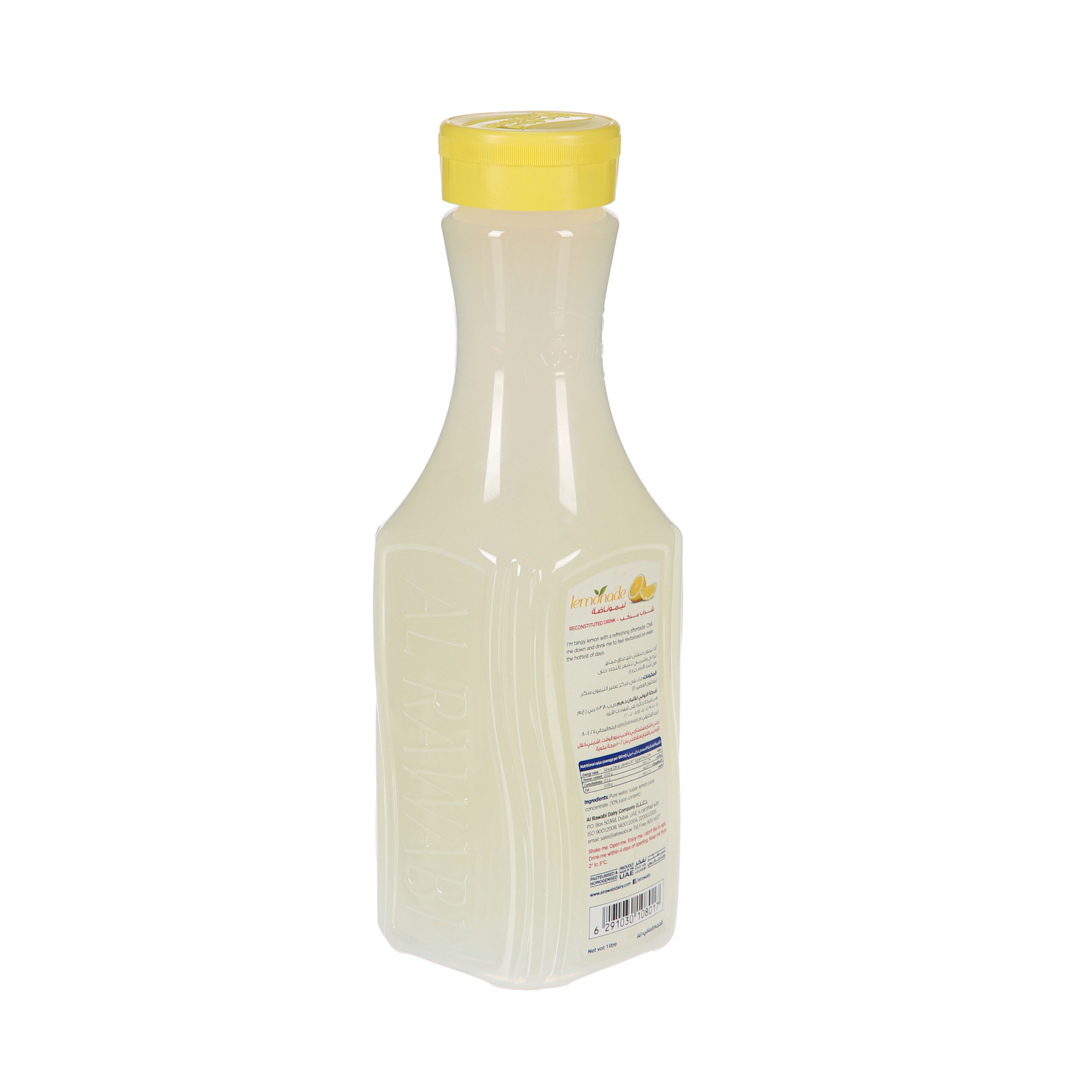 Al Rawabi Lemon Juice 1 Ltr