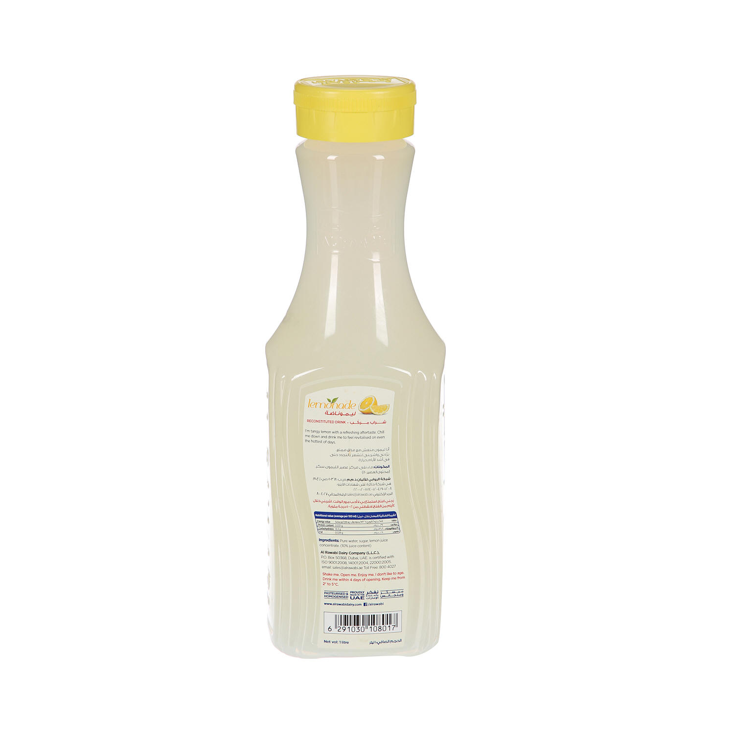 Al Rawabi Lemon Juice 1 Ltr