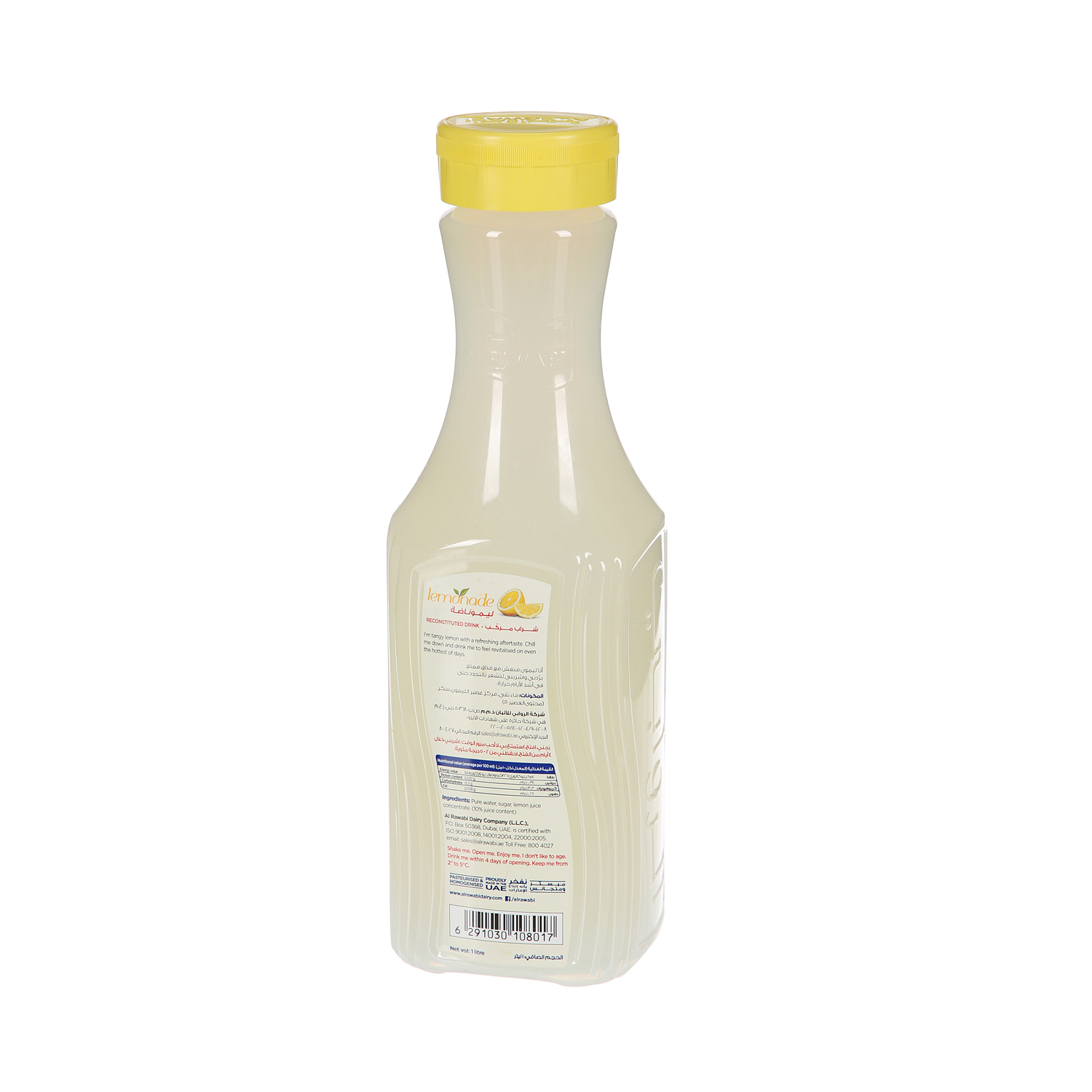 Al Rawabi Lemon Juice 1 Ltr