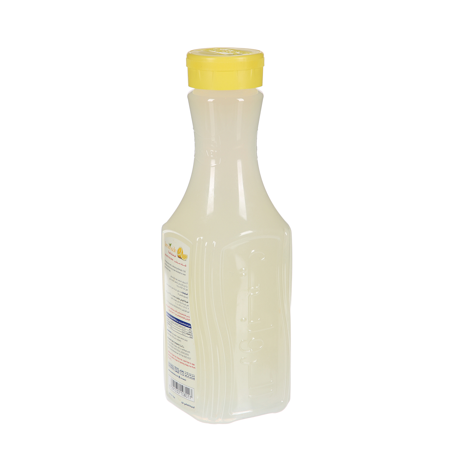 Al Rawabi Lemon Juice 1 Ltr