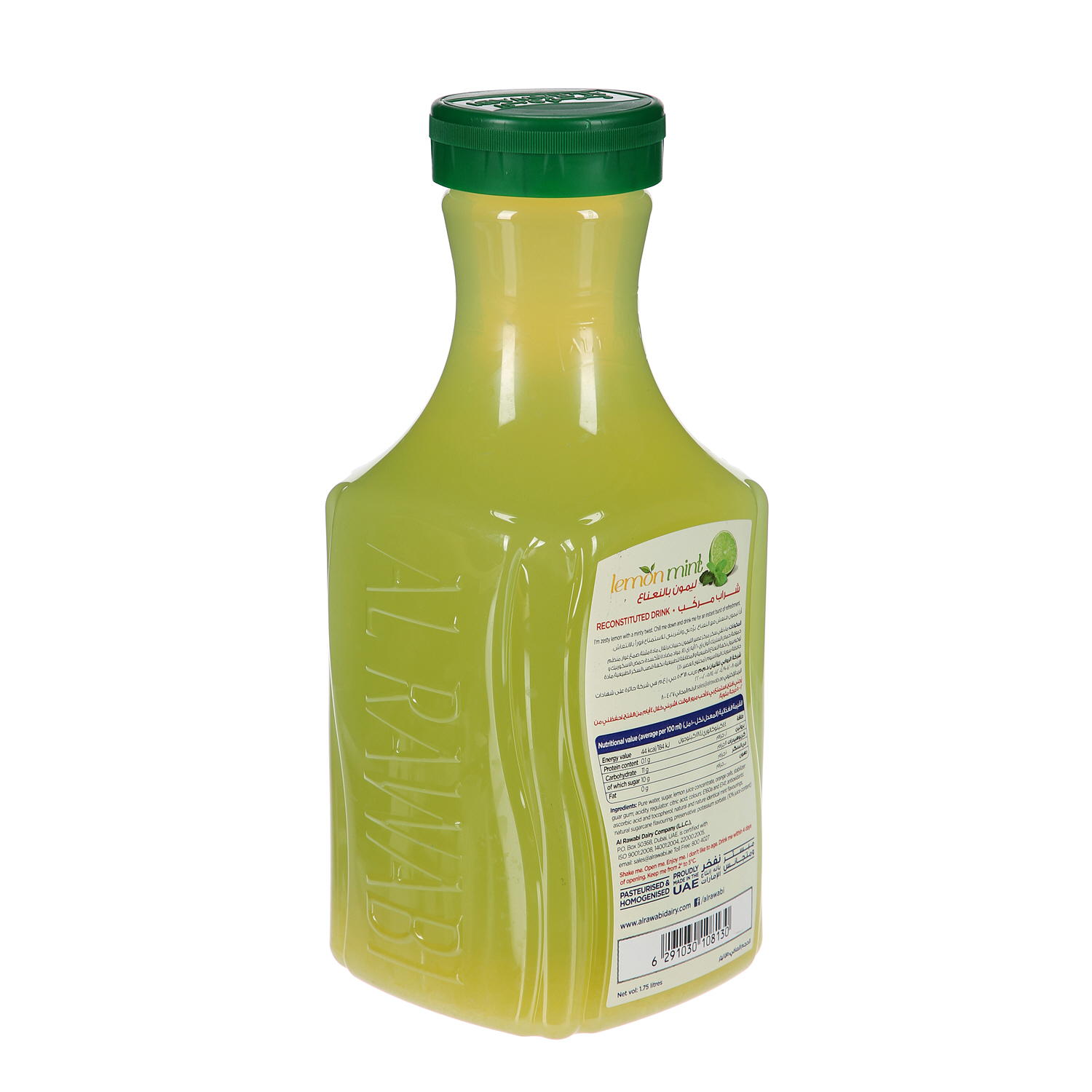 Al Rawabi Lemon Mint 1.75 Ltr