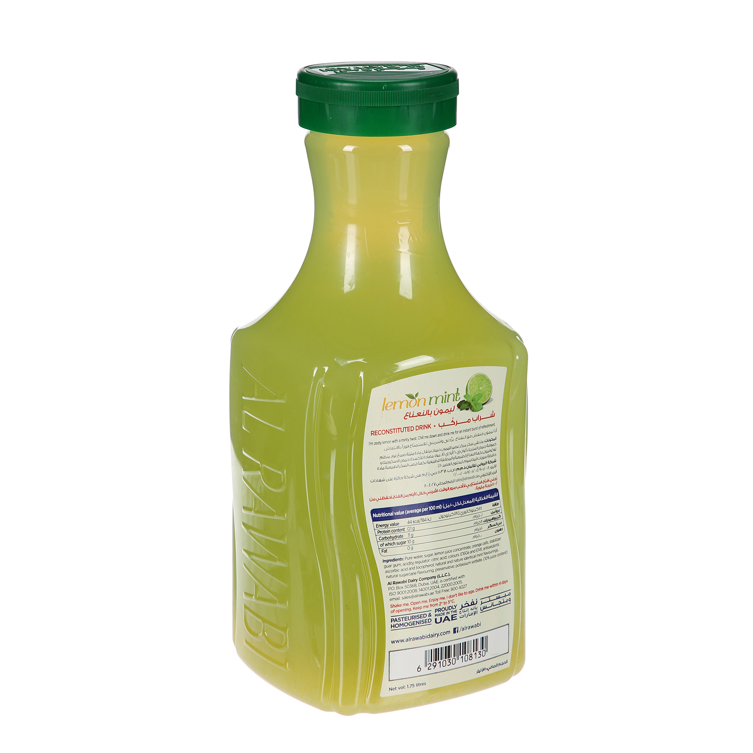 Al Rawabi Lemon Mint 1.75 Ltr