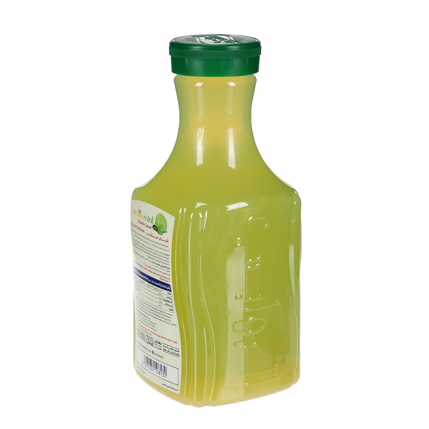 Al Rawabi Lemon Mint 1.75 Ltr