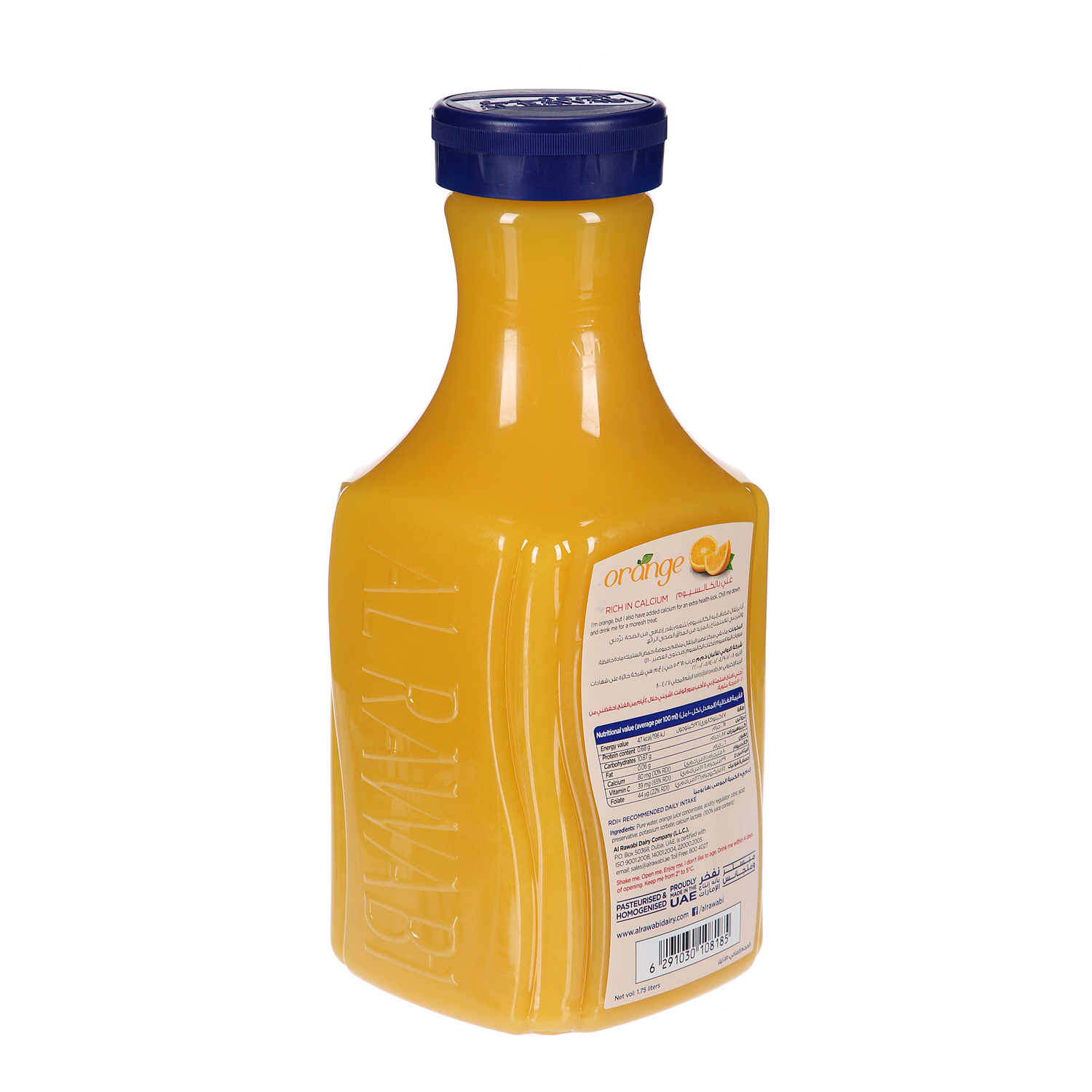 Al Rawabi Orange Juice Rich In Cal 1.75 Ltr