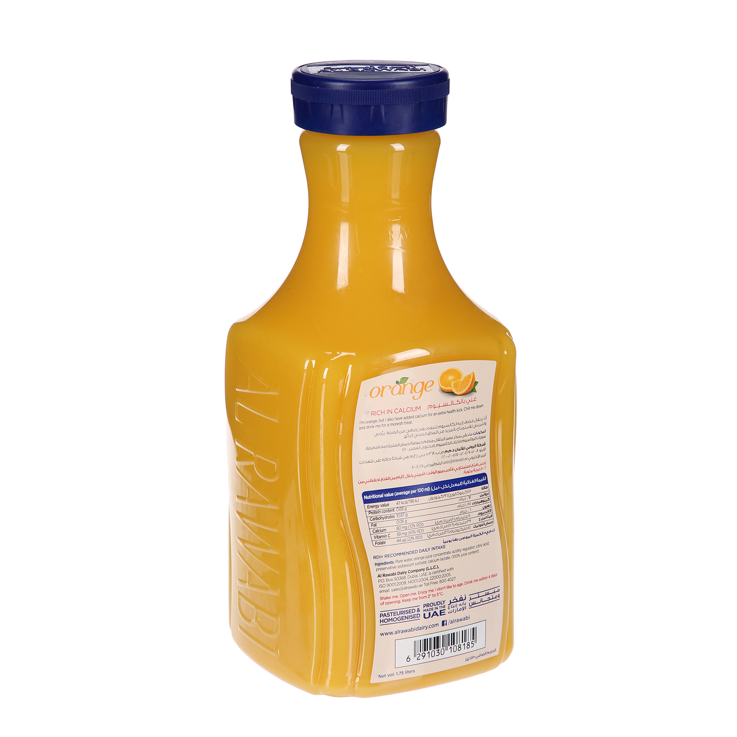 Al Rawabi Orange Juice Rich In Cal 1.75 Ltr