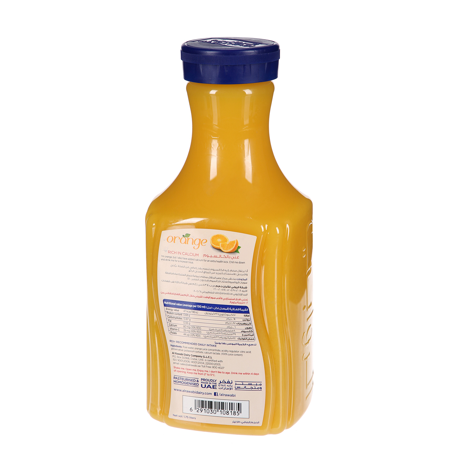 Al Rawabi Orange Juice Rich In Cal 1.75 Ltr