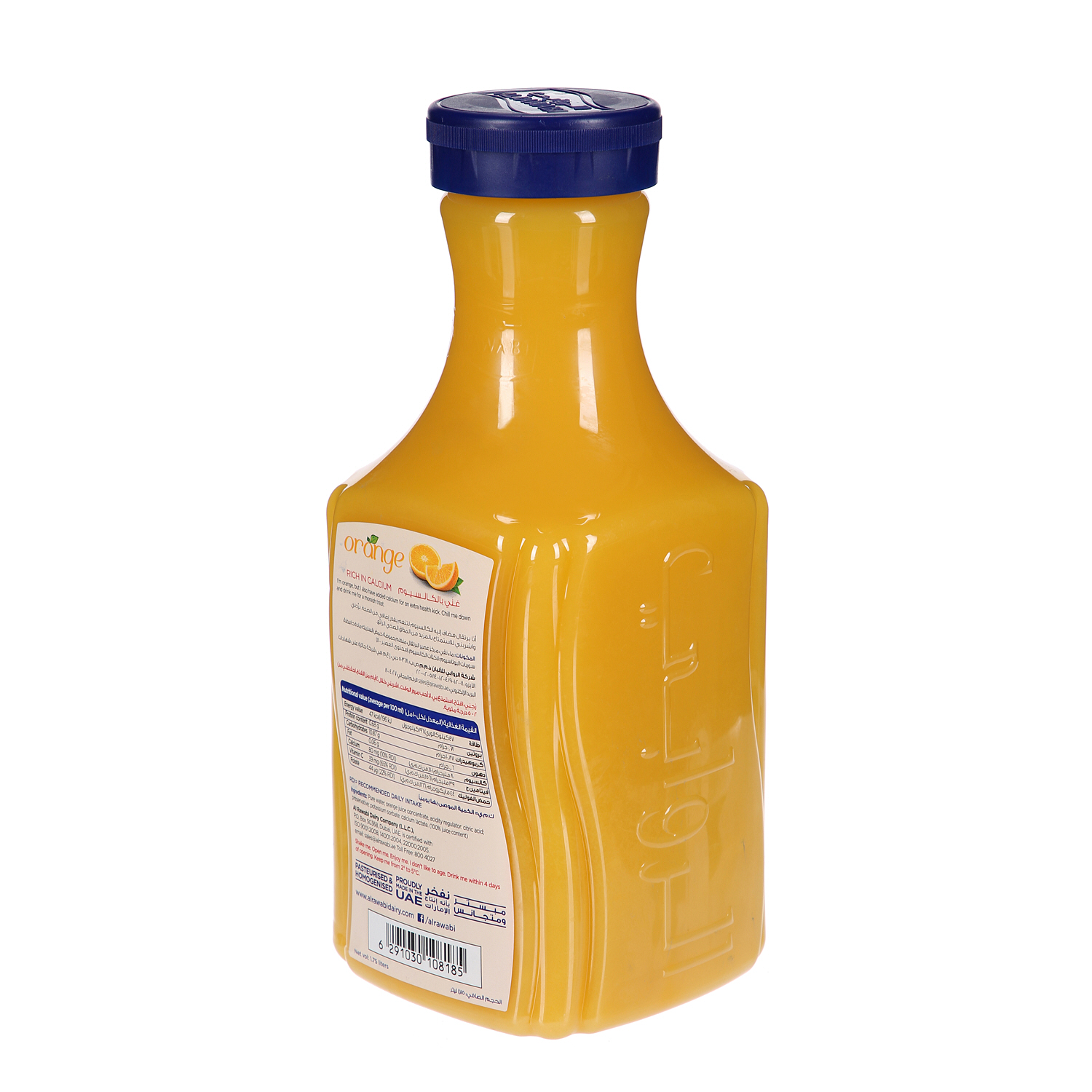 Al Rawabi Orange Juice Rich In Cal 1.75 Ltr