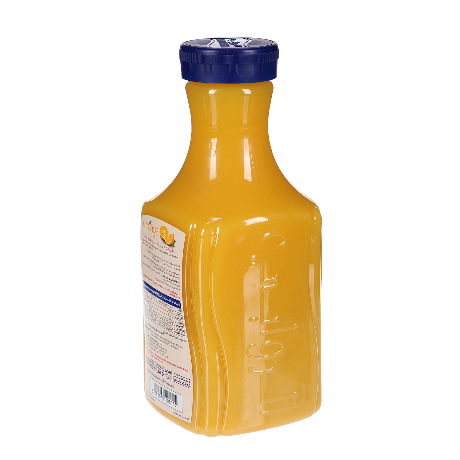 Al Rawabi Orange Juice Rich In Cal 1.75 Ltr