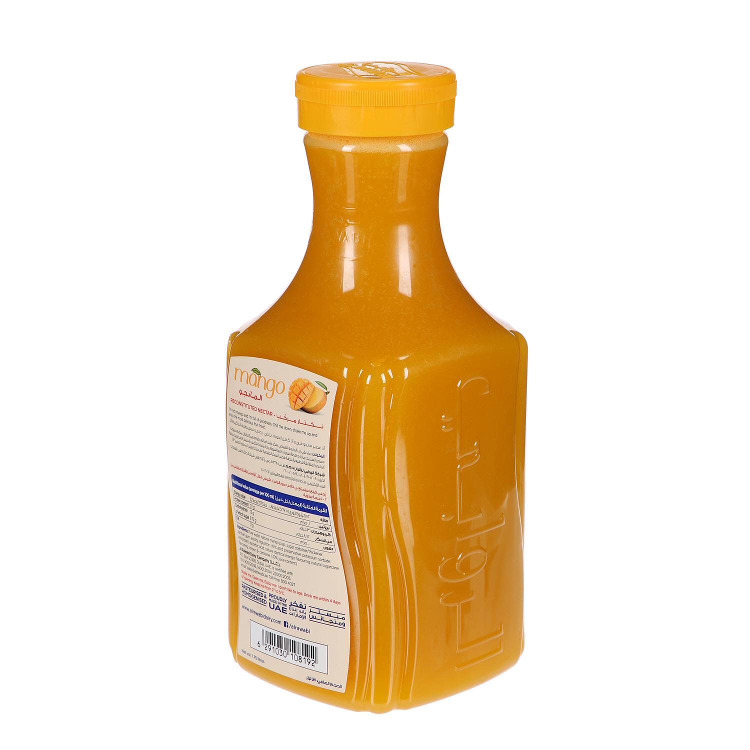 Al Rawabi Mango Juice 1.75 Ltr