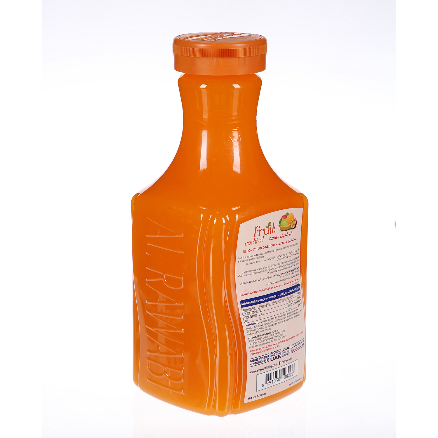 Al Rawabi Tropical Cocktail 1.75 Ltr