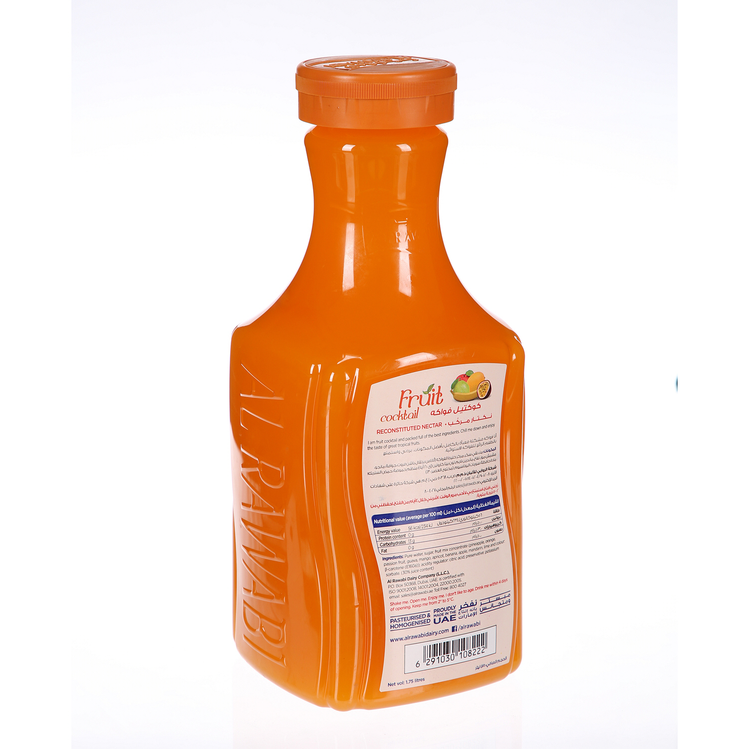 Al Rawabi Tropical Cocktail 1.75 Ltr