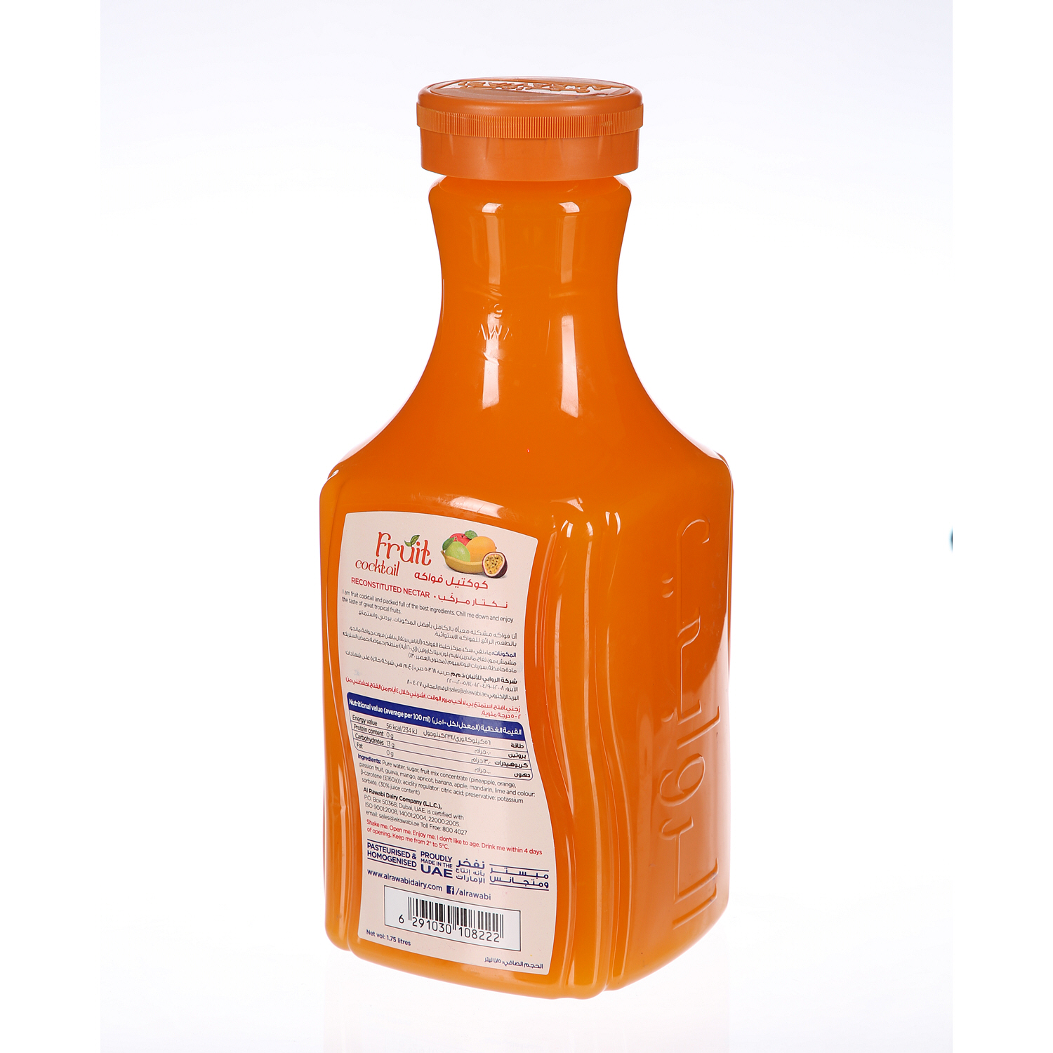 Al Rawabi Tropical Cocktail 1.75 Ltr