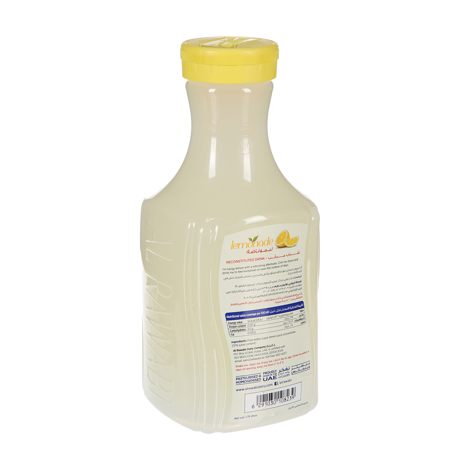 Al Rawabi Lemonade 1.75 Ltr