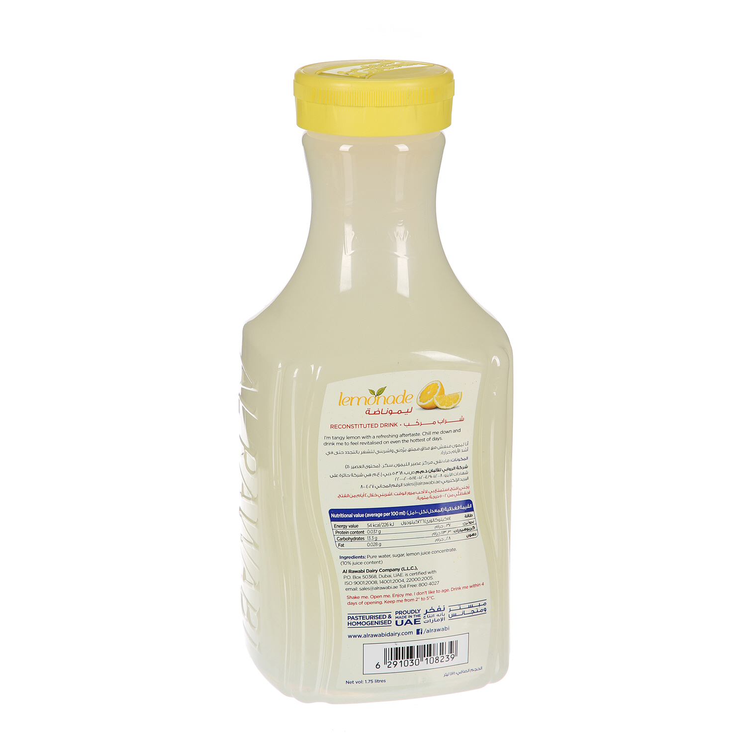 Al Rawabi Lemonade 1.75 Ltr