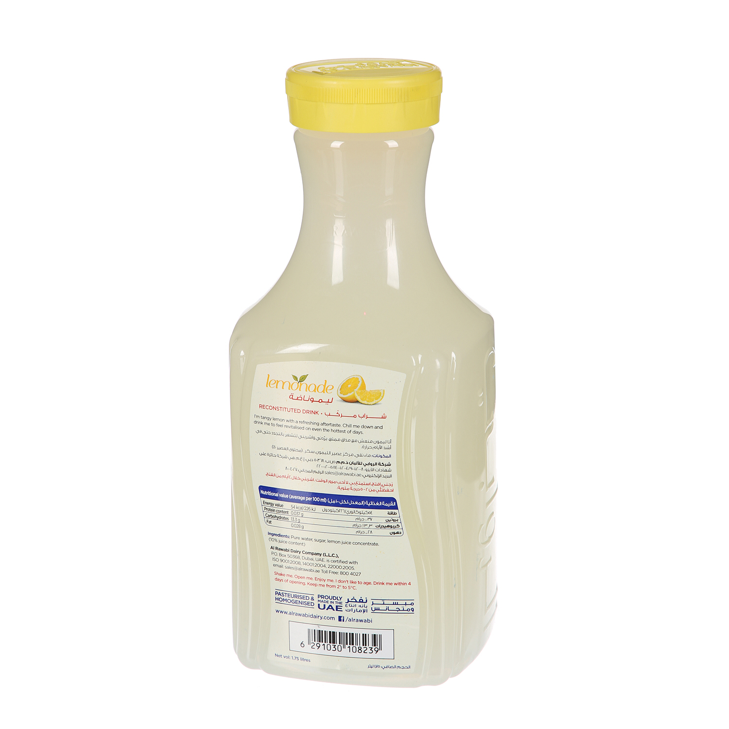 Al Rawabi Lemonade 1.75 Ltr