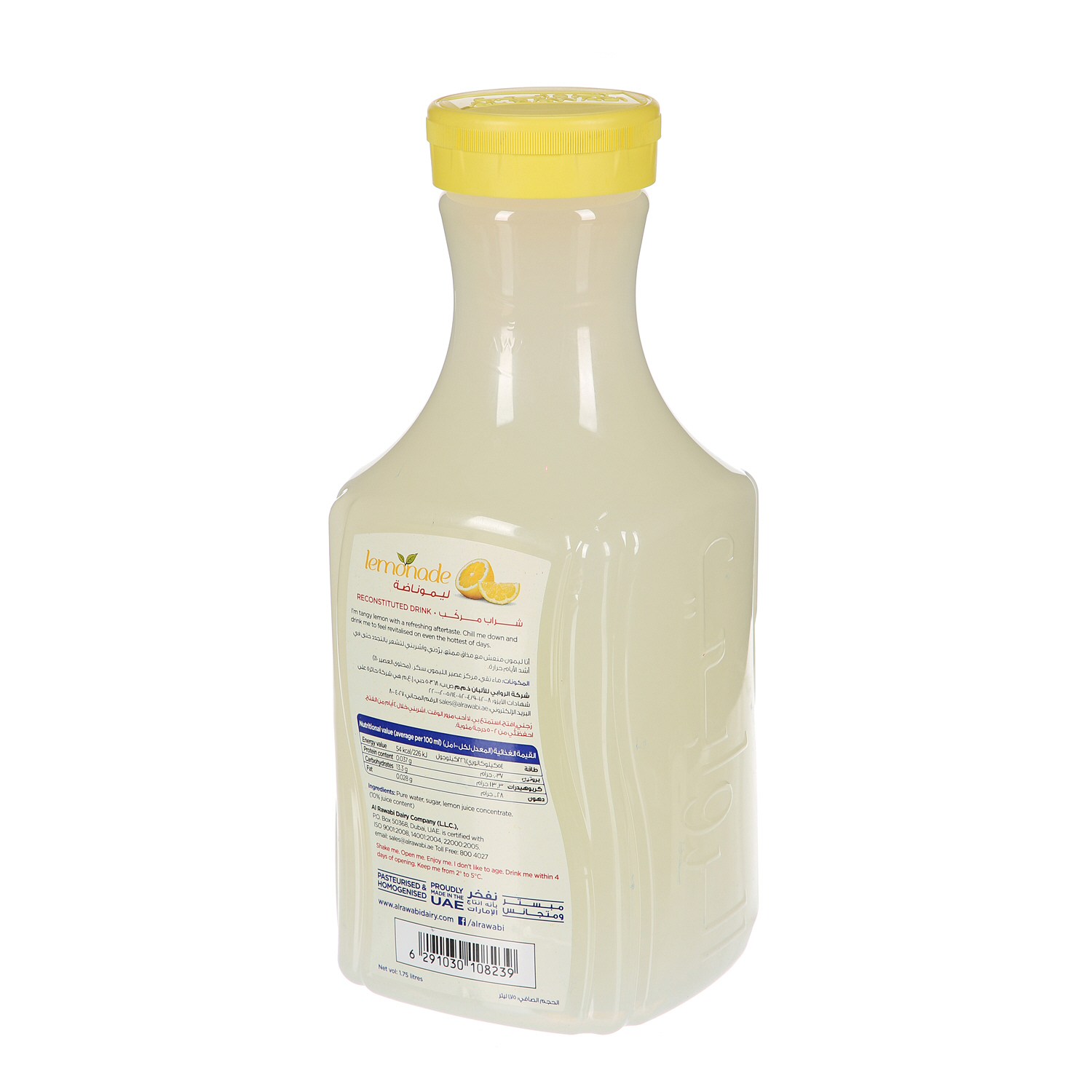Al Rawabi Lemonade 1.75 Ltr