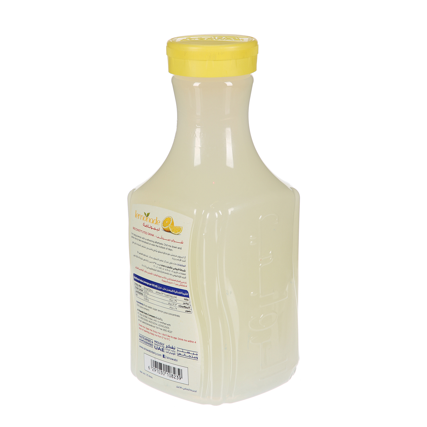 Al Rawabi Lemonade 1.75 Ltr