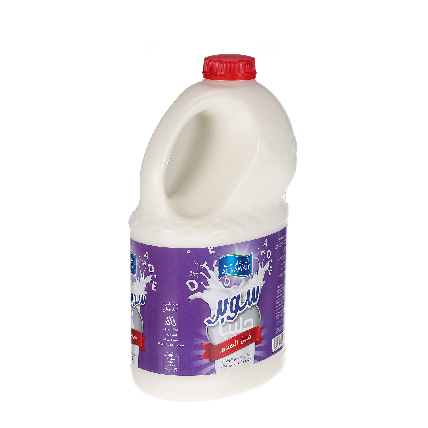 Al Rawabi Super Fresh Milk Low Fat 2Ltr