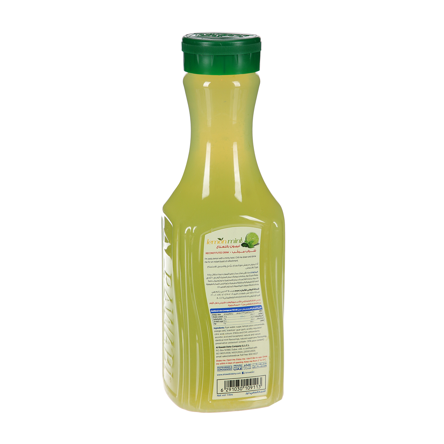 Al Rawabi Lemon Mint Juice 1Ltr