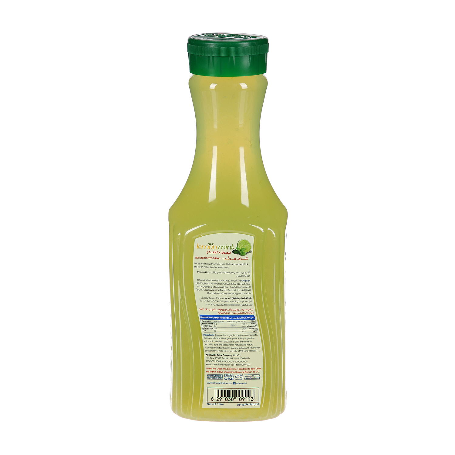 Al Rawabi Lemon Mint Juice 1Ltr