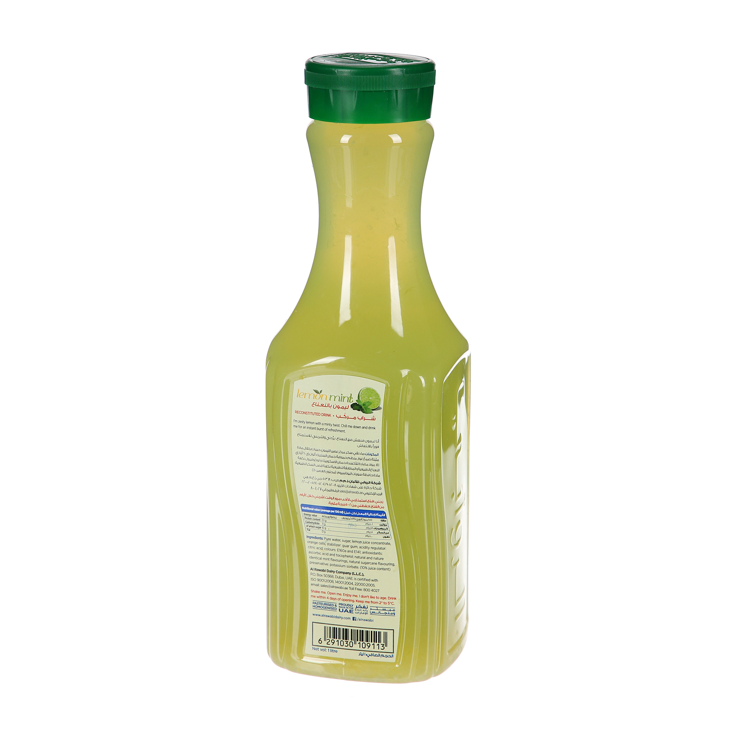 Al Rawabi Lemon Mint Juice 1Ltr