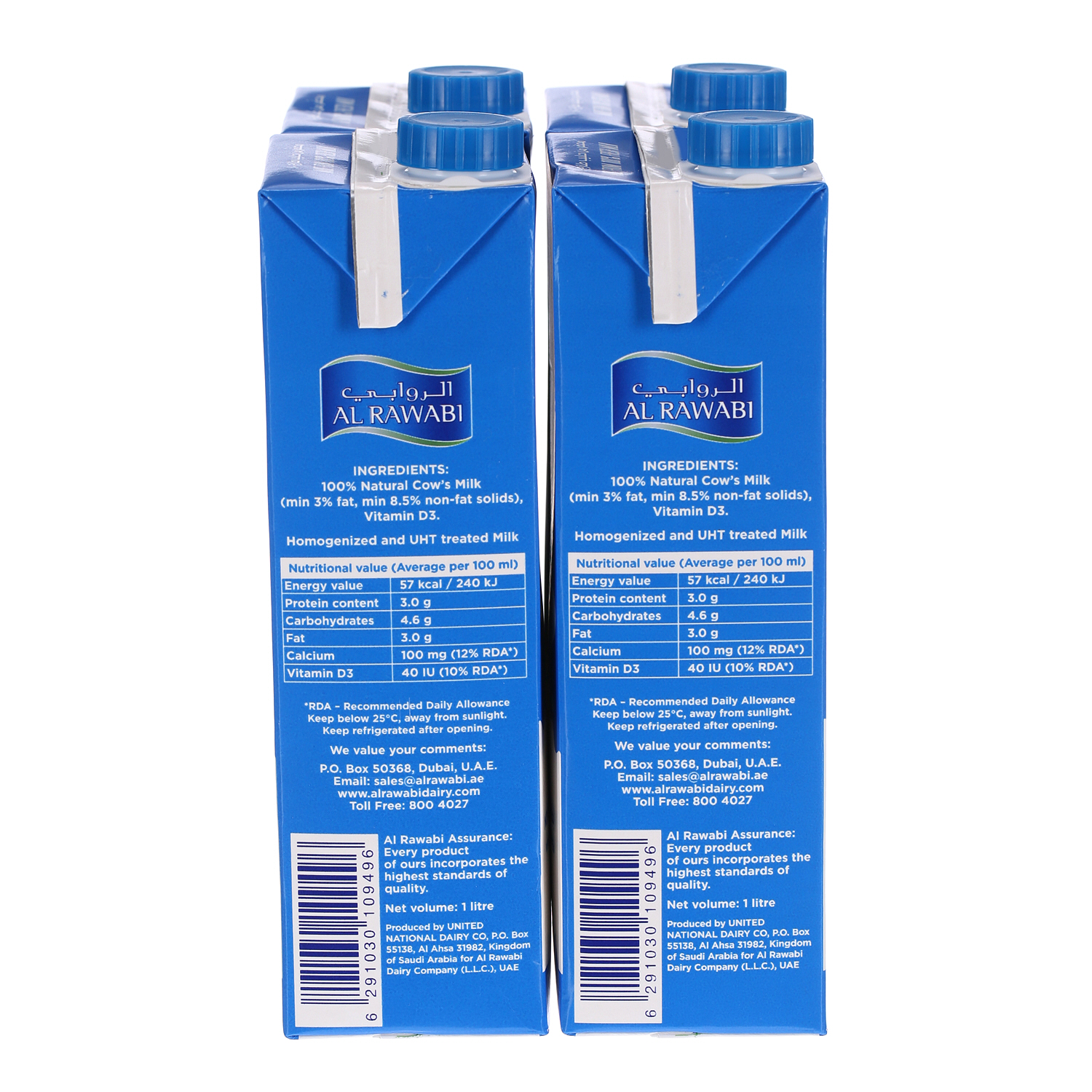 Al Rawabi Full Cream Long Life Milk 1 L × 4 Pack